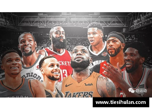 168体育官网NBA篮球联赛：明星阵容与全球影响力的不断扩展 - 副本