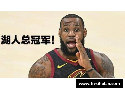 168体育官网NBA30队夺冠数量统计_湖人绿军33冠占一半,还有12队都是0冠 - 副本